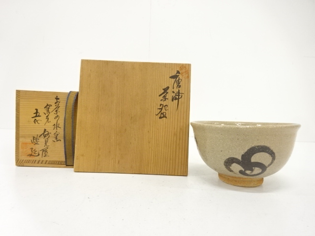 JAPANESE TEA CEREMONY / KARATSU WARE TEA CHAWAN / ARTISAN WORK